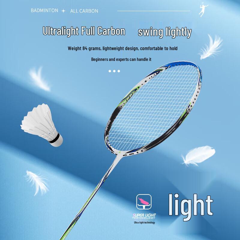 Kawasaki 3000A Full Carbon Badminton Racket