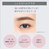ESPRIQUE W Eyebrow Styler GY002 Gray (Liquid & Powder) 0.7g