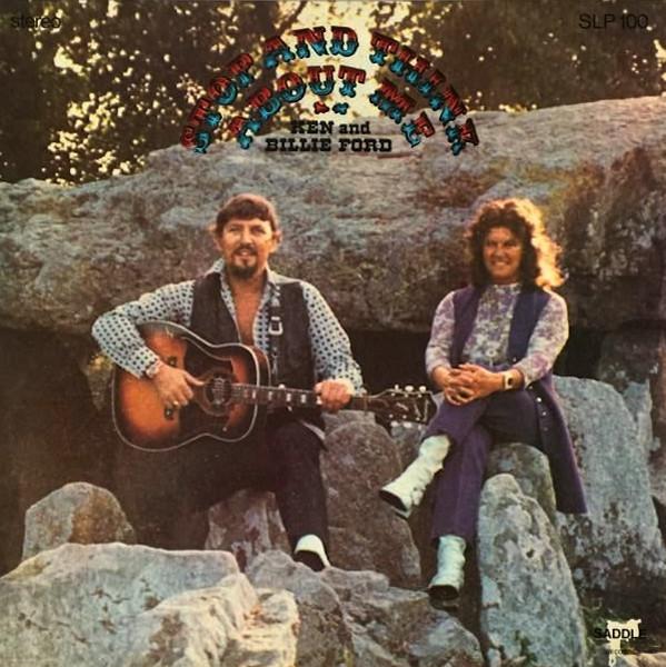 

Виниловая пластинка KEN BILLIE FORD Stop And Think About Me SLP100 Saddle Records 1973 США Кантри/Фолк Б/у
