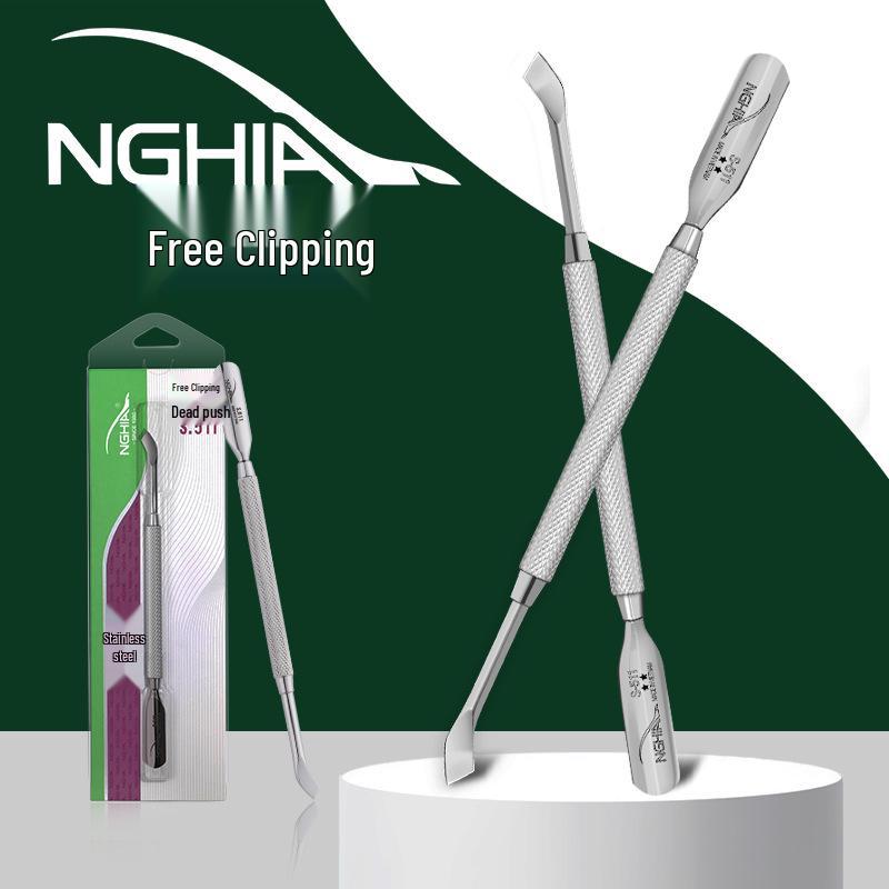 

Nghia Stainless Steel Nail Cuticle Pusher Tool S511 S511 серебряный
