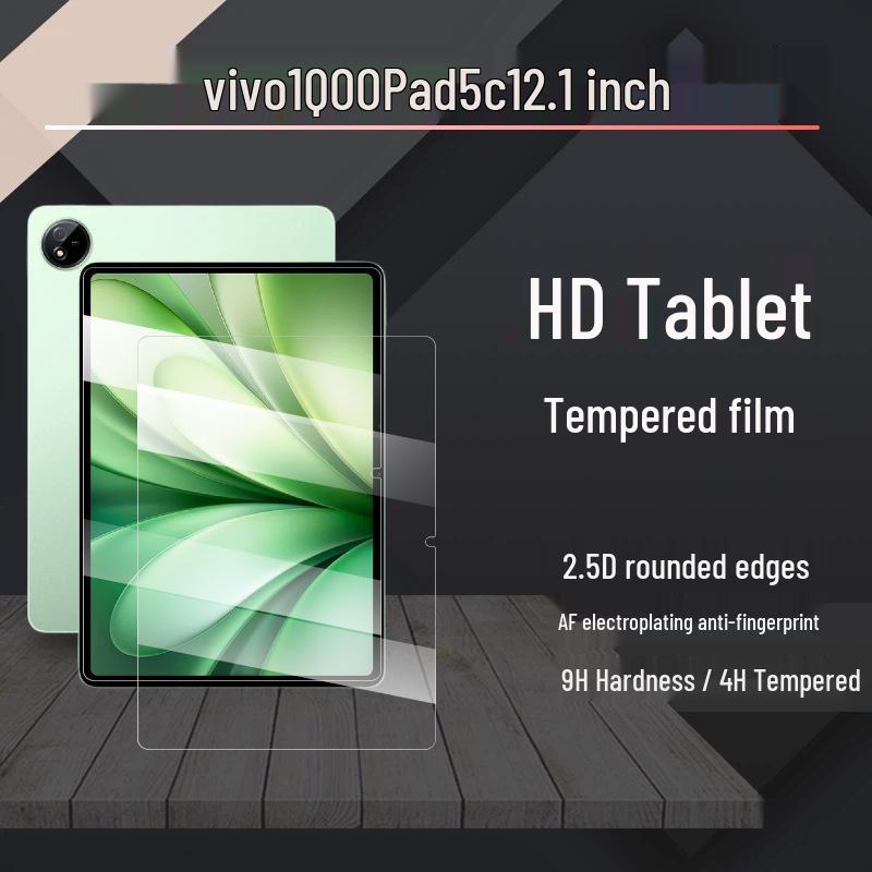 Vivo iQOO Pad 5c Tablet 12.1" Tempered Glass Screen Protector - HD, Explosion-Proof, Drop-Proof, Large Arc Design