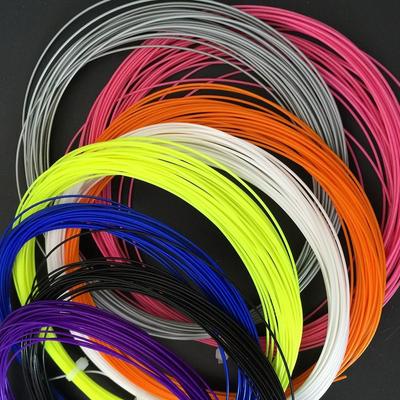 Corde de Badminton Haute Flexibilité Amortissante Corde de Raquette en Nylon Ligne de Raquette de Badminton Sportif