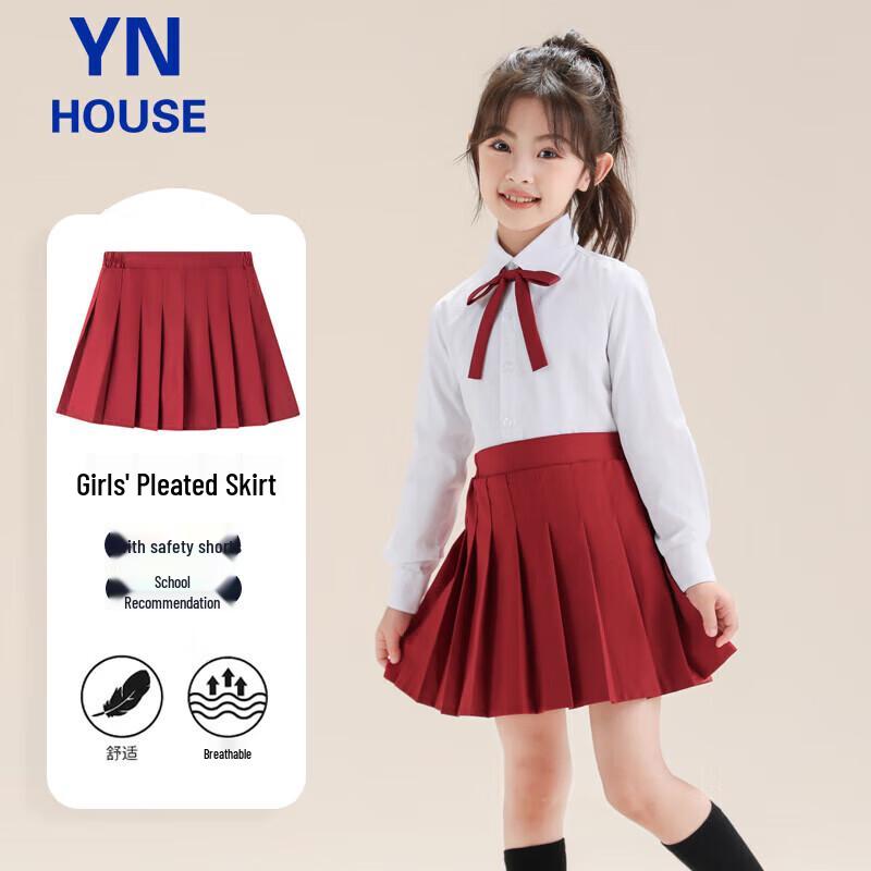 Girls' Pleated Skirt with Safety Shorts