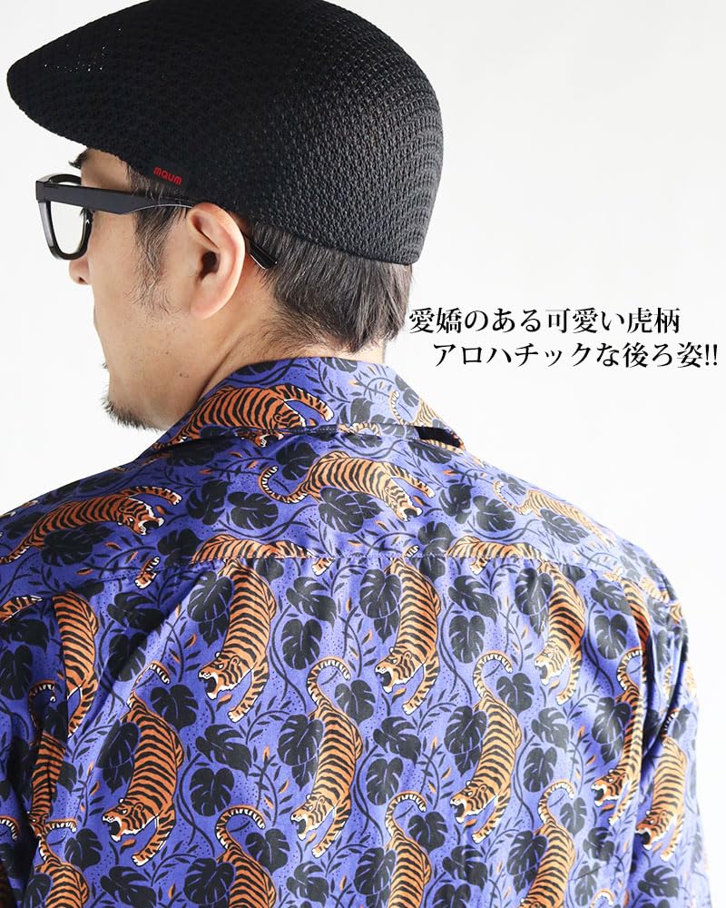 Quintet Short Sleeve Open Shirt with Japanese 10 Japanese-Made Pattern, 11-70545 (L, White)