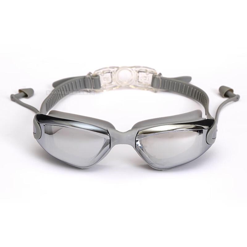 PuLian Winter Swimming Goggles