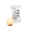 Nobel Seika Additive-Free Honey Ginger Milk Throat Candy 90g4 pieces