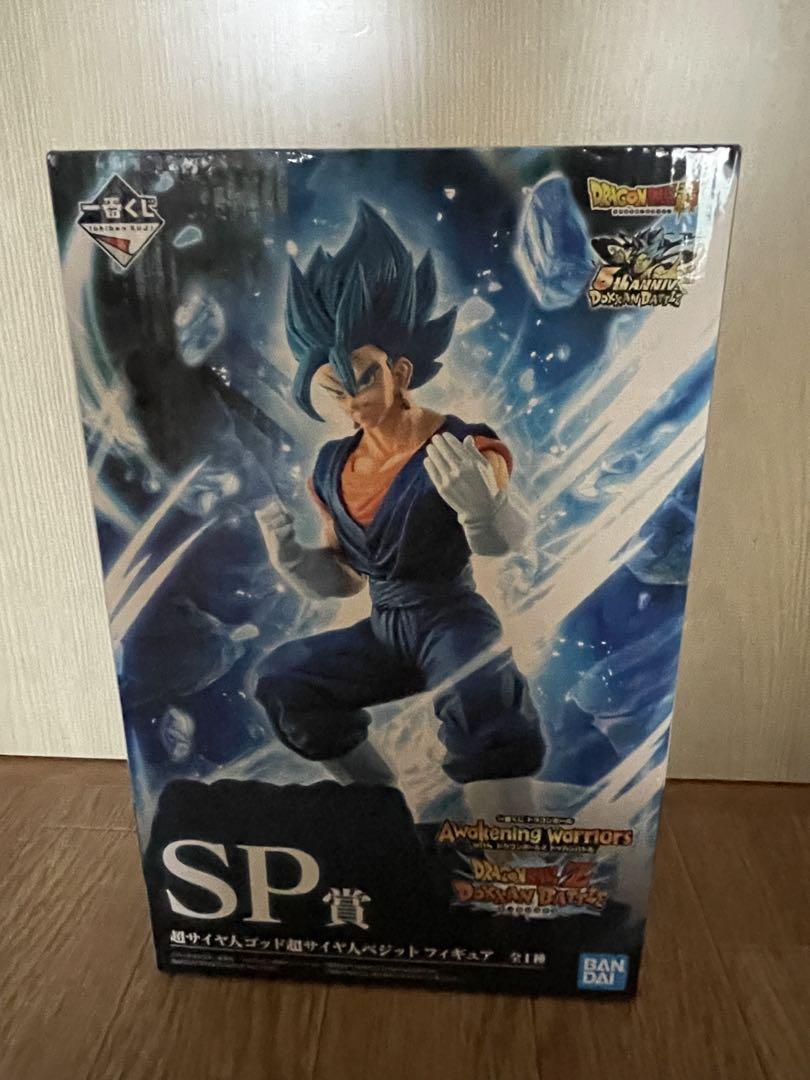 

[Б/У] Фигурка Супер Сайяна Бога Супер Сайяна Вегеты SP Приз
