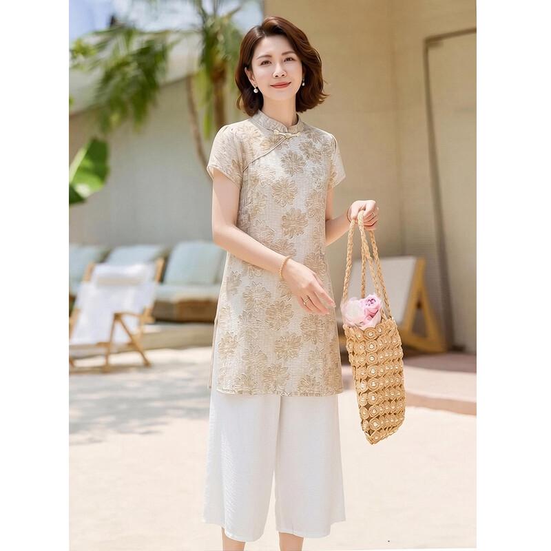 Mother's Day New Chinese Floral Two-Piece Outfit