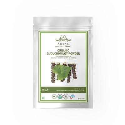 Bio-Gloyy-Pulver (Guduchi) (100 g), Bio-Giloy (Guduchi) Pulver, Arier