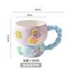 Creative Ceramic Color Coffee Cup Household Kitchen Milk Coffee Tea Fruit Juice Oat Water Cup Accessory Drinkware Gift 2025 New