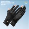 Sun Protection Women Sunscreen Gloves Thin Summer Driving Mittens Ice Silk Riding Gloves  Driving