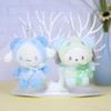 Adorable Sanrio Plush Toys Kuromi Cinnamoroll My Melody Pompompurin 12cm Short Plush