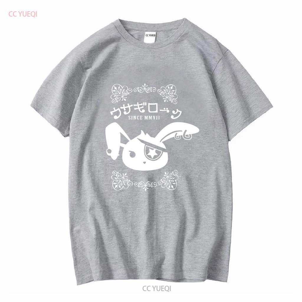 Punk Bunny T Shirt Pastel Goth rabbiT Gothic Jrock Yami Kawaii Visual Kei Scene Emo Long or Short Sleeves Vintage Washed