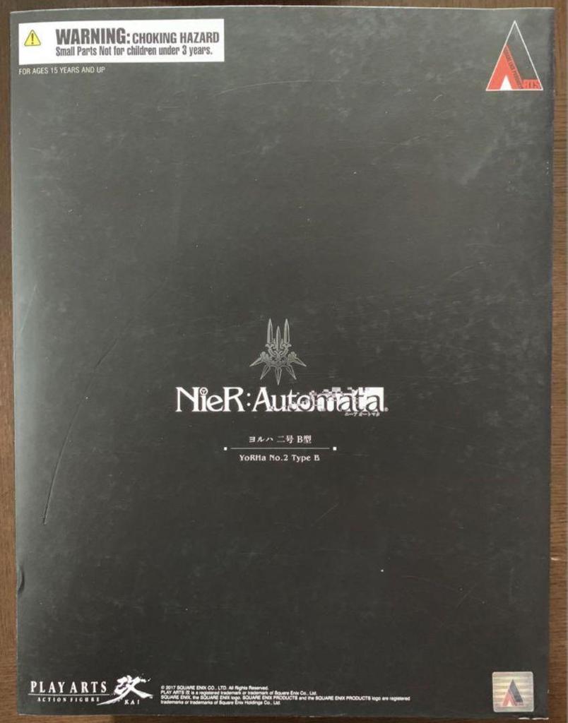 [USED] Play Arts Kai 2b (opened) NieR: Automata YoRHa No. 2 Type B