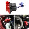 Weuareod Universal Loudhorn Electronic Turbo Car Fake Dump Valve Turbo Blow Off Valve Sound Electric Turbo Blow Off