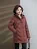 Medium and Long Cotton-padded Clothes, Women's Winter Clothes, New Temperament Thickened and Warm Women's Fashion Small Cotton-padded Jacket
