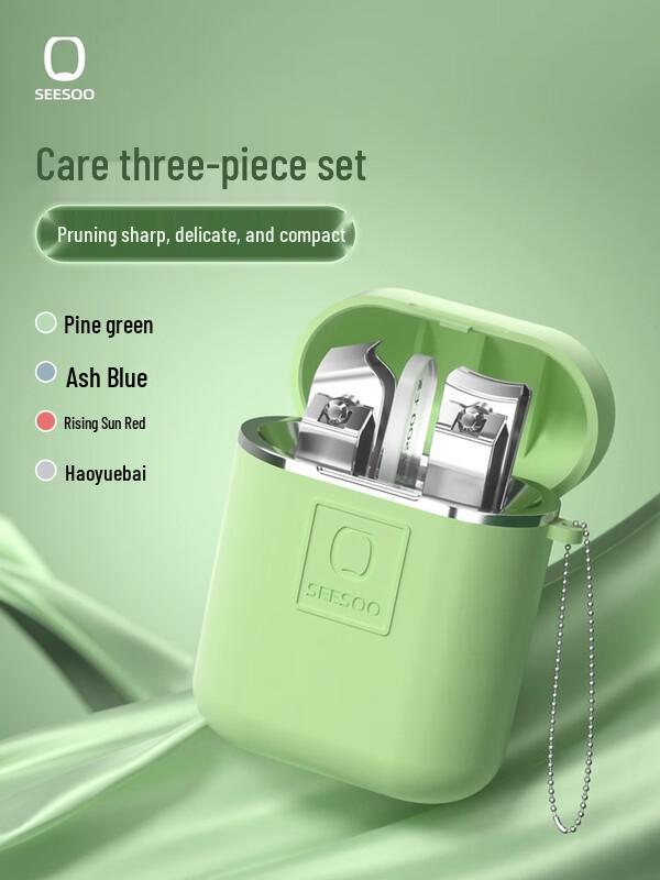 SEESOO Mini Q3 Colorful Manicure Tool Set