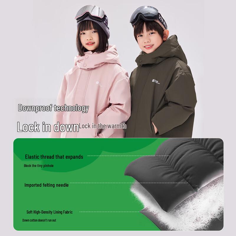 EBAER Kids' Mid-Length Water-Repellent Down Jacket