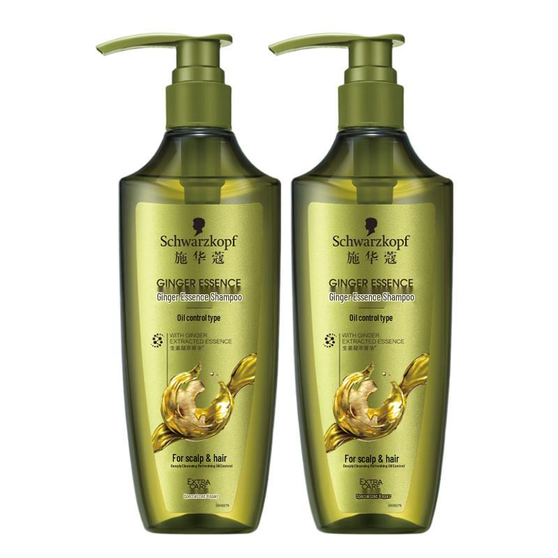 Schwarzkopf Ginger Essence Oil Control Shampoo Twin Pack