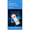 T10 LED Car Wide Light Crystal COB High Brightness W5W License Plate Light Reading Light Motorcycle Car Tail Light Bulb
