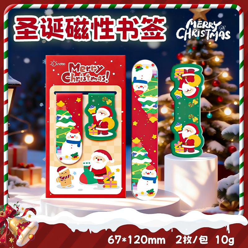 Cute Capybara Magnetic Bookmark Cartoon Creative Bookmark Kapibala Stationery Gifts Student Stationery Gifts