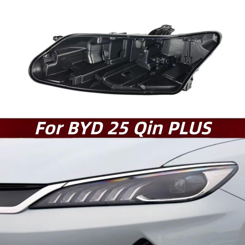 Compatible with BYD Qin PLUS Headlight Rear Housing and Base Shell - Black Driver Side Rear Shell/L