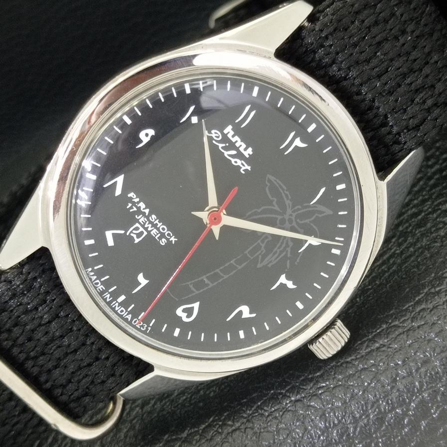 

HMT PILOT INDIAN МУЖСКИЕ ЧАСЫ С РУЧНЫМ ЗАВОДОМ И ЧЕРНЫМ ЦИФЕРБЛАТОМ a430347-2 R102-a430347