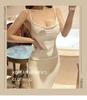 Gilet Dimagrante Sexy Senza Schiena da Donna Coreano