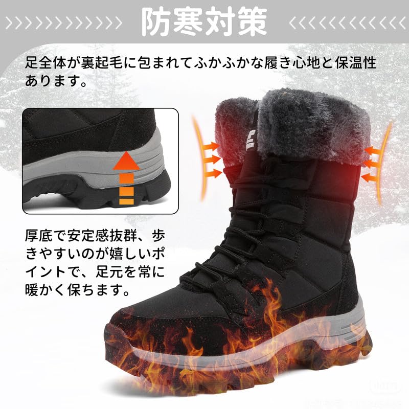 Maxome Snow Winter Ankle Boots for Outdoor and Commuting Women's Boots, Boots, Fleece-Lined, Waterproof, Non-Slip, High-Top Activities, Hiking,