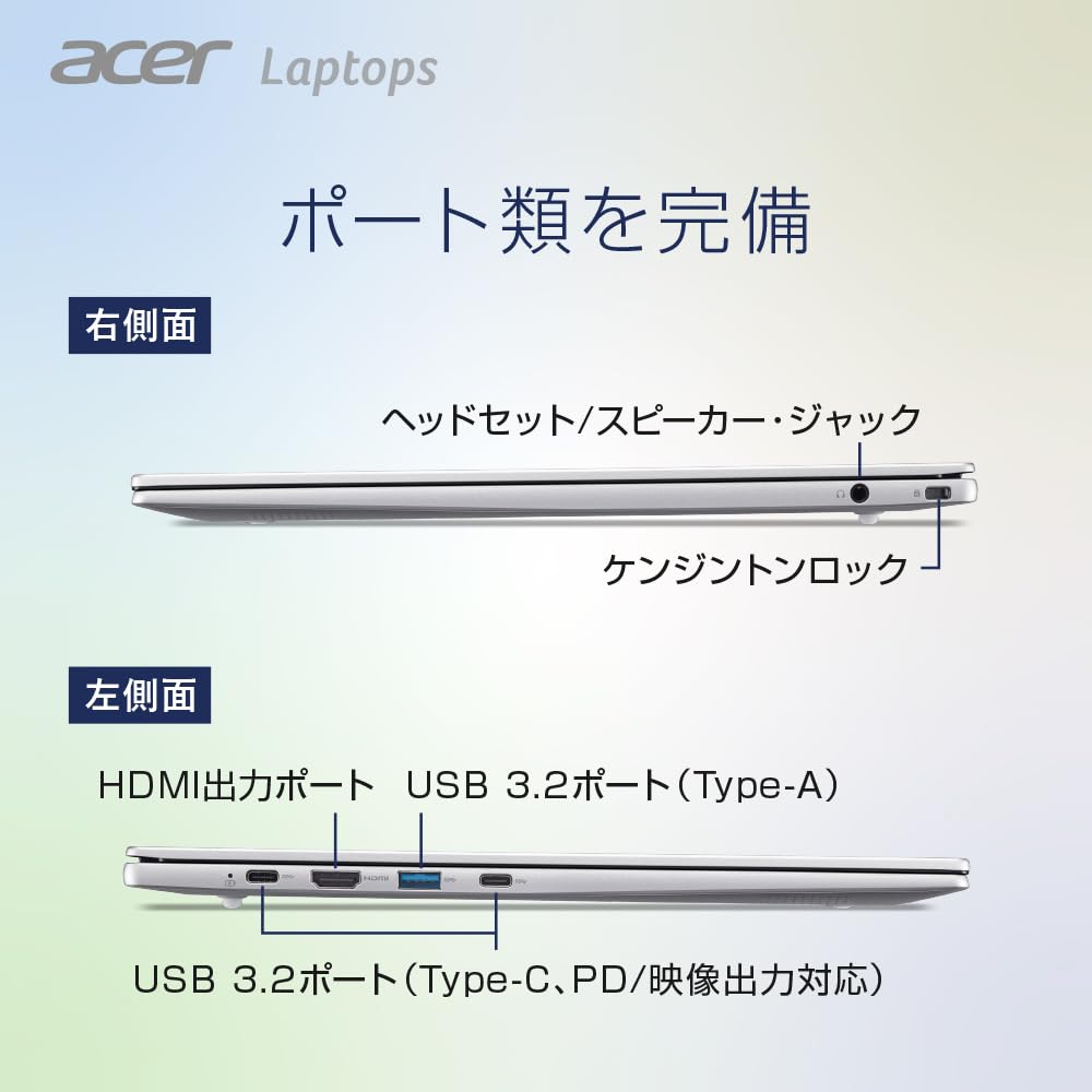 Acer Swift Lite 16 AI Core Ultra 16GB 512GB WUXGA IPS and Battery Full HD Sliding WiFi 6 Japanese Keyboard with Copilot Light Silver Laptop, 5,