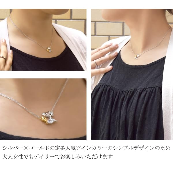 KRABIČKA Originální Model Snoopy Srdíčkový Náhrdelník Dámský Oficiální Oficiální Zboží [SNOOPY] [Snoopy] [Limitovaná Součást]