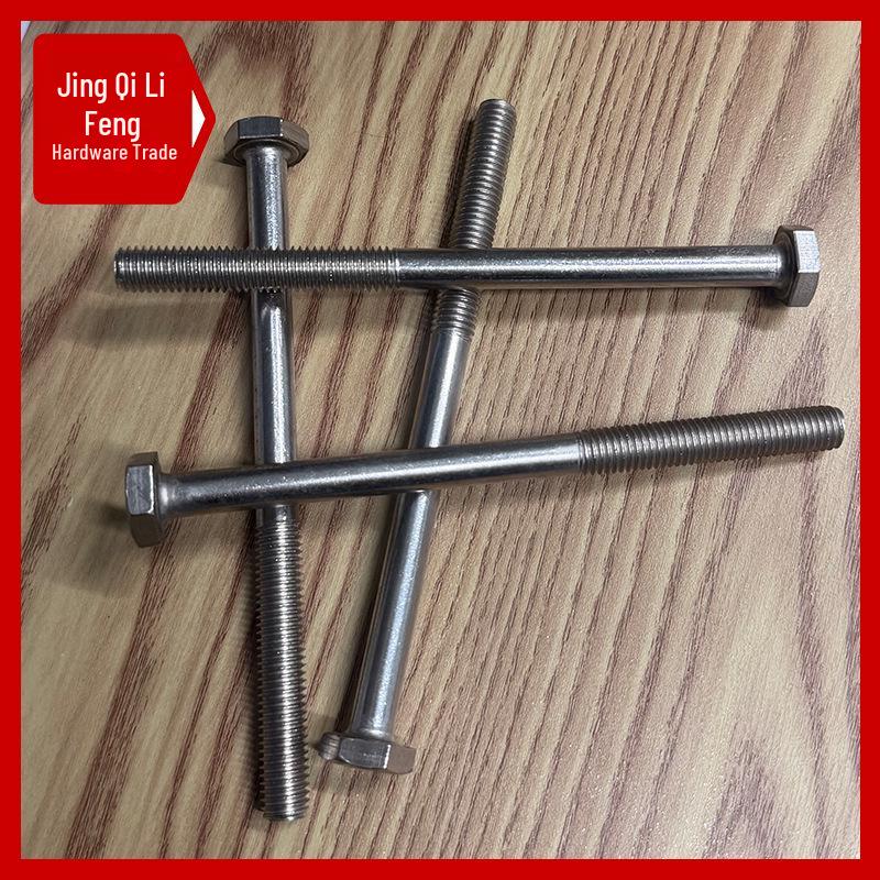 201 Stainless Steel Hex Head Bolt, Half Thread, M6-M30 Threaded Rod