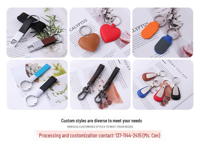 Personalized PU Leather and Zinc Alloy Keychain - Creative Car Pendant Gift