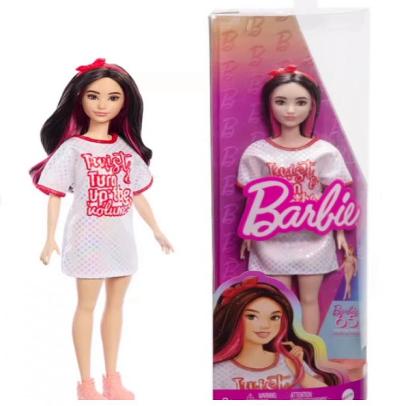 New Fashion Princess Toy Girls' Role-Playing Gift Children's Birthday and Christmas Present
