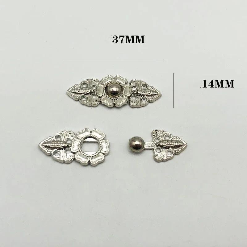 1 Pair Women's Retro Brooches Clothing Cardigan Sweater Blouse Shawl Clips Shirt Collar Flower Pattern Duck Clip Clasps Scar