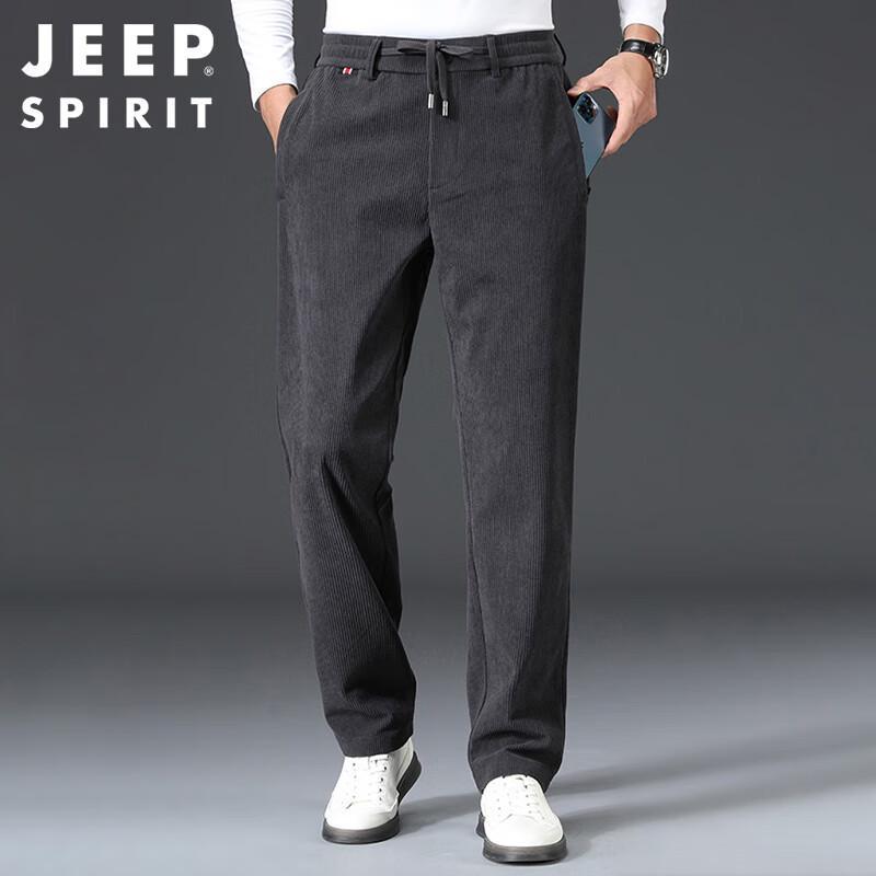 JEEP SPIRIT Men's Autumn/Winter Corduroy Business Casual Pants