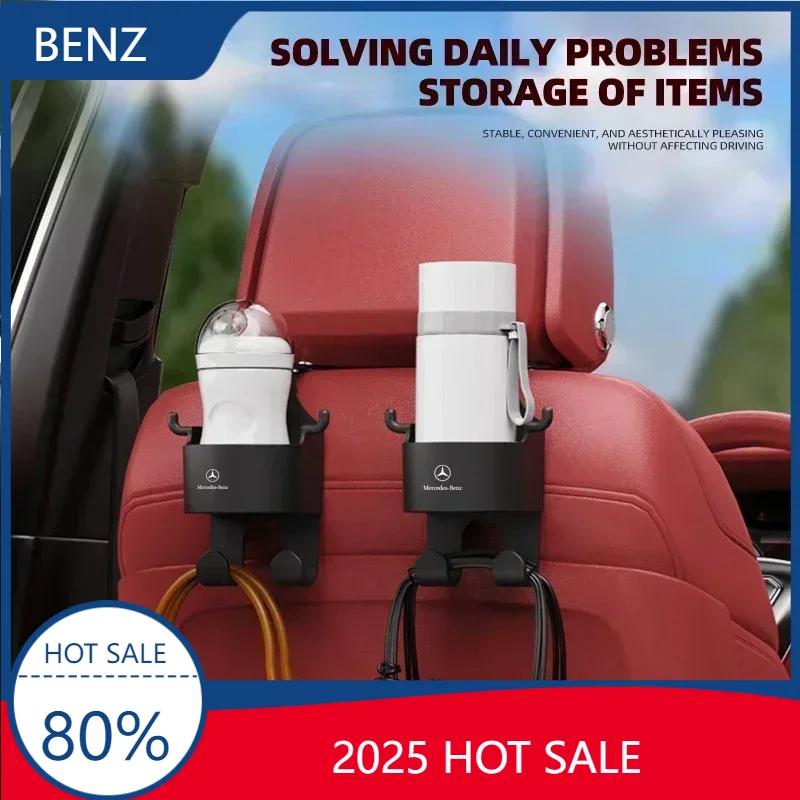 Hot 2025 For AMG W124 2025 GLC GLK Hot Hot Multifunctional Hook for Car Seat Back 3 In 1 Headrest For Mercedes Benz B/C/E/S Clas