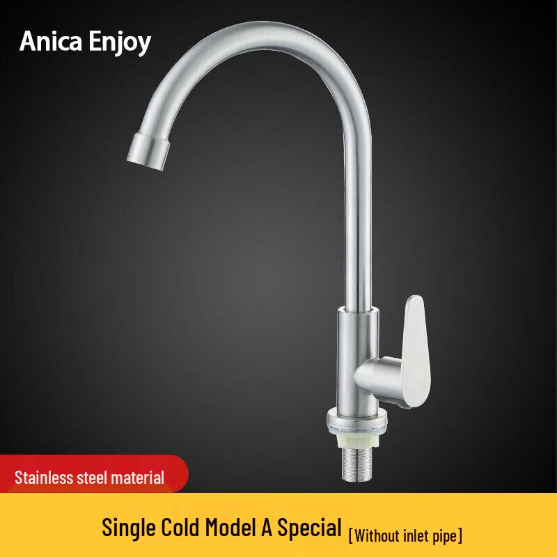 Anica Enjoy Single-Hole Kitchen & Basin Faucet