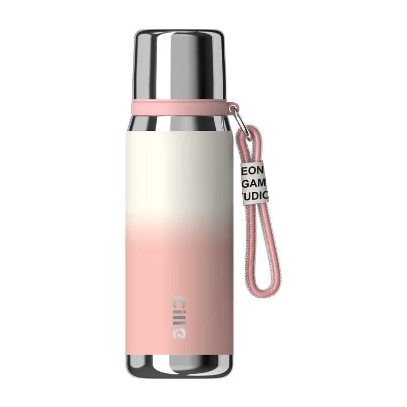 Cille 316 Stainless Steel Insulated Travel Mug 630ml