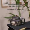 Yixing Black Clay Handmade Double Sparrows Chao Xi Teapot Gift Set