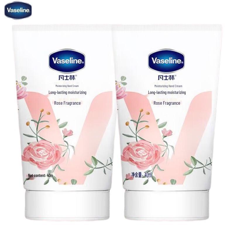 Vaseline Rose Scented Moisturizing Hand Cream Duo