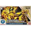 RG 1/144 Gundam Base Limited Unicorn Gundam [Gold Coating] Mobile Suit Gundam (Unicorn)