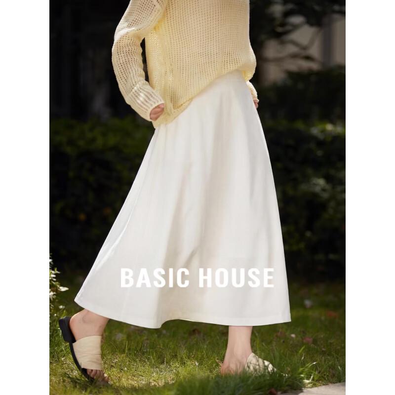 Basic House French Style High-Waist A-Line Midi Skirt L