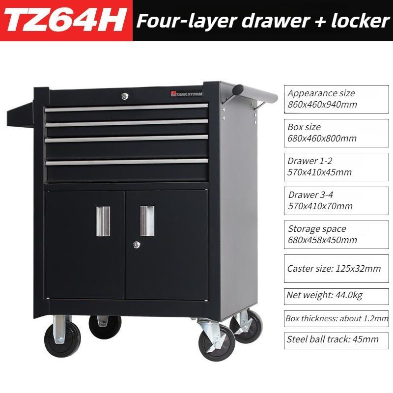 Multi Functional Tool Box Cart Trolley Tool Cart Storage Toolbox Tank Drawer Multi Layer Drawer Heavy Duty Tool Cabinet Car
