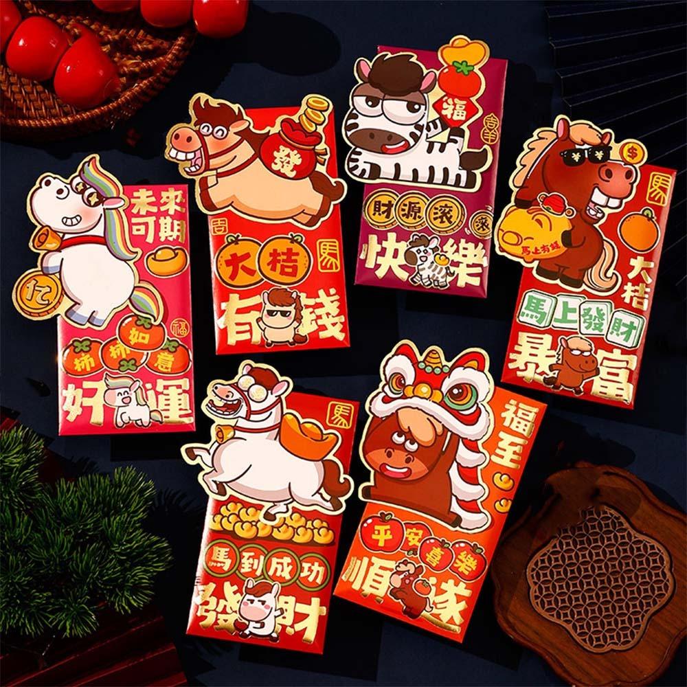 6pcs Traditional 2026 Horse Year Red Envelope Cartoon Red Packet Lucky Money Pouch  Spring Festival