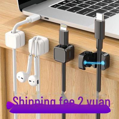 Magnetischer Kabel-Organizer und Kabel-Clip für den Schreibtisch für Mobiltelefone