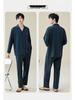 Spring 2026 Men's Striped Cotton Pajamas - Long Sleeve Korean Style Loungewear for Mid-Aged & Young Men