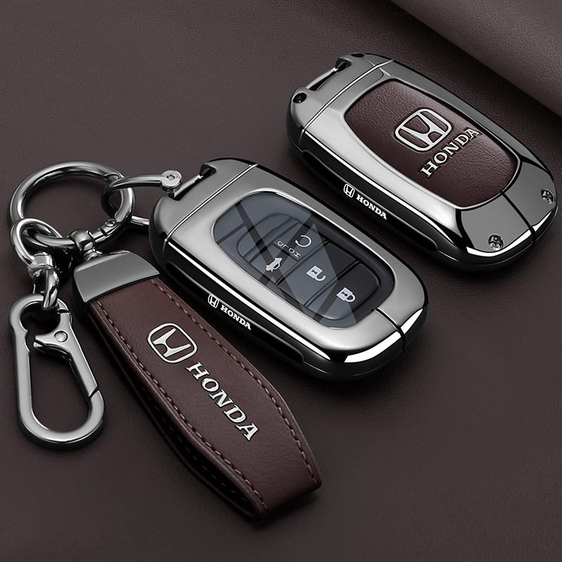 Honda Accord keycase 11th generation Haoying Civic car XRV type GeYing Poetry style CRV shell withholding full package