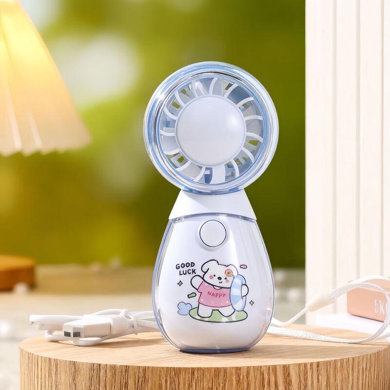 Yiyayun Outdoor Handheld USB Rechargeable Mini Fan