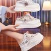 Outer slippers women's platform 2025 summer new inner height-increasing sandals versatile mesh breathable small muffin shoes